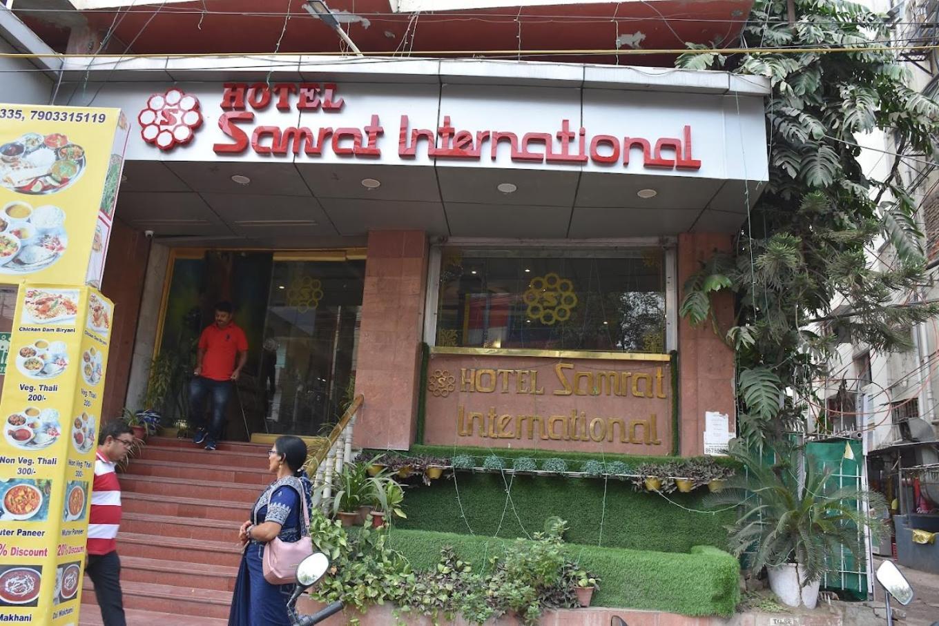 Hotel Samrat International باتنا المظهر الخارجي الصورة