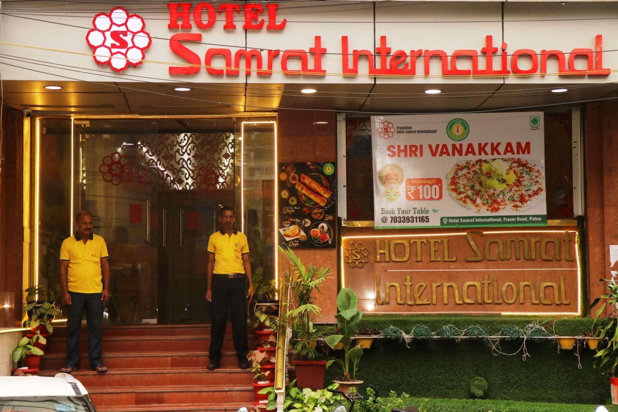 Hotel Samrat International باتنا المظهر الخارجي الصورة